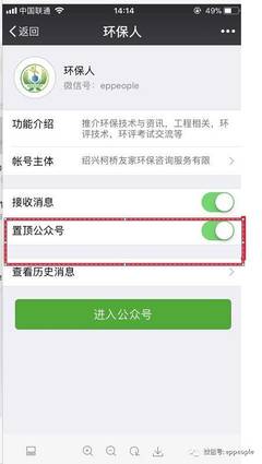 實(shí)務(wù)操作:土壤污染防治及土壤地下水調(diào)查修復(fù)、排污許可制及企業(yè)環(huán)境管理