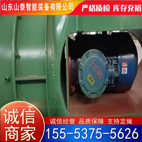 匠心打造，通風無憂——礦用對旋軸流通風機與軸流局部通風機專業制造