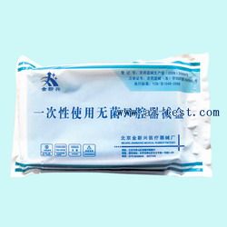 無菌口腔器械盒 守護口腔健康的醫療器械新標桿