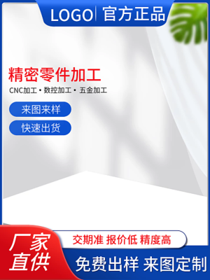 醫療器械產品圖片，一把精確的視覺鑰匙
