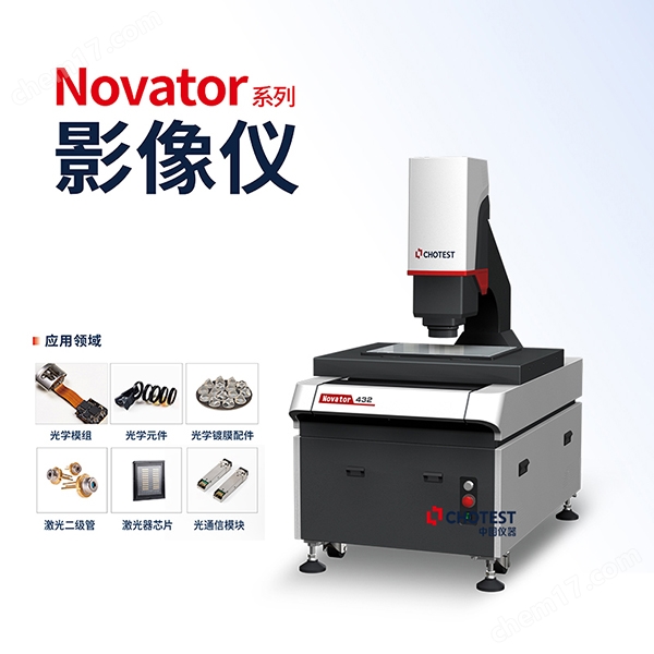 Novator432